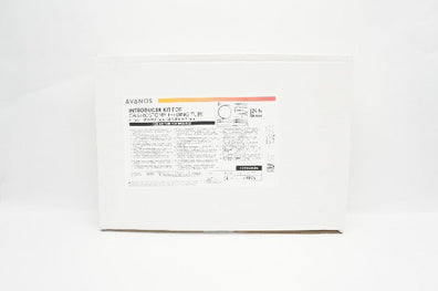 Avanos 98434 Introducer Kit For Gastrostomy Feeding Tube 24Fr Dilator